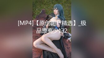 仲間明日香 ⨯ CJOD-151 肏到噴汗內射也不停騎乘位搾精正姊 – HD