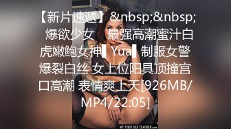 《高颜反差婊泄密》露脸才是王道！爆火OnlyFans校花级清纯女神【孫中山】私拍~各种紫薇调教发骚被肏~呻吟声堪称一绝 (1)