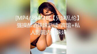 【OnlyFans】黑珍珠美女 AmiraWest 最全合集 118