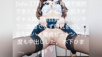 《绝版重磅经典收藏》CP界天花板女厕隔板缝洞中特写偸拍超多小姐姐美少妇方便亮点多靓妹先吐后尿高跟女尿尿还把B掰开 (6)