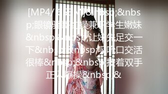 最新流出，推特顶级SS级巨乳性感女神【小鲅鱼】私人定制 道具紫薇、户外露出、各种挑逗裸舞，炸裂 (3)