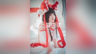 【AI巨星性体验】人工智能❤️让女神下海不是梦之诸葛钢铁『宋铁』