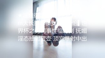 【小鱼仔仔】青春无敌美少女! 纯天然美乳。特写掰穴，抠逼~~~~听着真刺激，爽 (4)