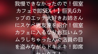 【新速片遞】&nbsp;&nbsp;✨【骑乘控狂喜】“掐我啊”邻家反差台妹「babeneso」OF私拍 童颜美穴逆痴汉骑乘专家【第二弹】(18v)[4.06GB/MP4/1:30:35]