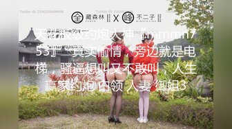 [2DF2] 【季总探花】娇俏小姐姐兼职上门，美乳长腿花式啪啪，干得太卖力俩人都汗流浃背，[MP4/56MB][BT种子]DF2]重磅福利财子不惜金钱与生命的代价六位数约拍北部国立大学颜值豪乳学生妹1