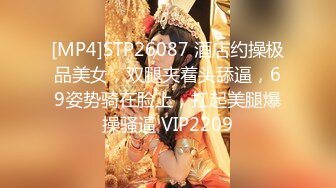 (中文字幕) [IPX-519] 用最屈辱的方式侵犯隔壁新婚的巨乳傲气太太初音实数日持续在她体内留下我的精液