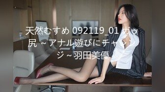 网红女神『柚子猫Yuzukitty』6月新作 长筒白丝-修女的忏悔之穴