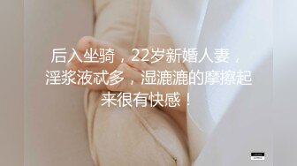 偷拍女技师按摩过程