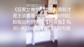 极稀有资源LoveAngelica像瓷娃娃一样漂亮 超级喜欢舔男人肉棒