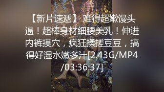 在合肥和一个女生的后入小片段