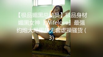 [MP4/ 894M]&nbsp;&nbsp;如花似玉 刚放暑假的校花级小妹妹 偷偷瞒着父母去见坏叔叔