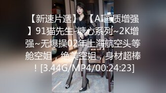 FLIXKO-MFK0040 麻豆传媒 会读心术的女人