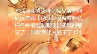 [MP4/1.02G]母女通吃91乱伦大佬收费私拍与身材保养不错的丈母娘在客厅婚床各种啪啪口交