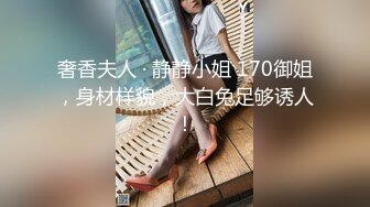 江苏宿迁 某陪玩俱乐部00后巨乳眼镜娘 小小年纪当小三 有对象的情况下和老板私下磕炮！