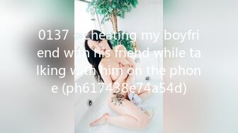 [MP4/ 3.99G] 清纯嫩嫩大一嫩妹妹，缺钱援交，坚挺美乳已是性爱高手