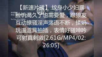 (中文字幕) [jul-858] 夫が起床する1時間前― 毎朝、私は義父に中出しされています。 青田悠華