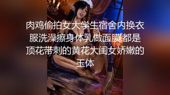 女号视讯勾引两只天菜小帅哥,乖乖脱光撸射