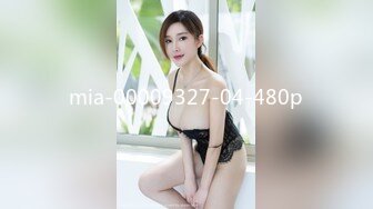 9-26新片速递 探花小李酒店约炮童颜巨乳白虎美眉草到她呻吟不断