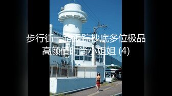 抖音风露脸反差婊  裸舞卡点自慰反差合集【1000 v】 (1082)