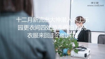 《重磅收费?精品福利》入会粉丝团专属91极品身材反差女神Missa的性福生活无水全收录~长腿苗条完美都市少女身形各种啪啪紫薇