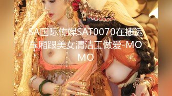 [MP4/393MB]2024.2.12【利哥探花】19岁嫩妹被干服，躺在床上直喘气，抠抠插插被好生蹂躏