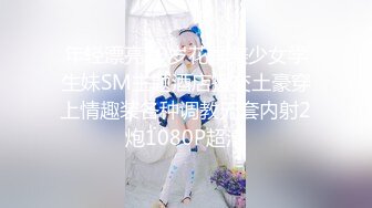 女神小果凍兒??智齒圣誕小寵物 嬌柔欲滴 大眼好胸 可愛大耳朵[61P/595M]