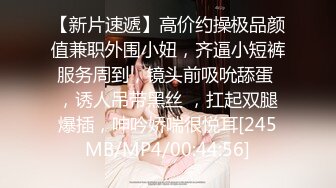 约操绿裙时尚美女 苗条身姿笔直美腿白色高跟 这迷人风情立马让人沸腾冲动哇，扶着美腰骑在鸡巴上抽插娇吟