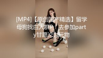 家庭乱伦事件-父母从小培养大学法律系女儿是在床上培养得