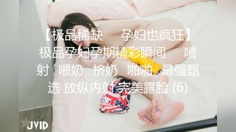 壹臉呆萌、懵懂可愛00後微胖小可愛，酥胸美乳，爆艹壹個鐘頭，扛腿輸出