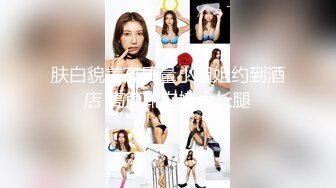 后入大三舞蹈生女友