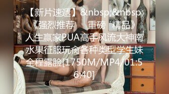 孤独的少妇926