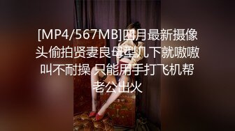 p站超近距离性爱Cute Pussy最高分辨率视频合集 (34)