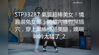 【新片速遞】170CM极品美腿！白丝袜性感足交！高跟鞋扶墙后入，骑乘位深插到底，全裸输出爽翻[2.49G/MP4/02:20:17]