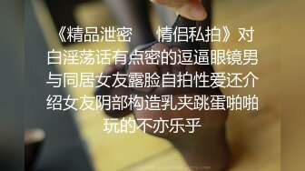 极品女神秀人网女神【艾小青】7月独家土豪性爱专享 越来越骚的小青假屌自慰喷尿一地 淫语求操  (2)