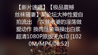 《究极核弹✅泄密》顶级绿帽极品巨乳网红反差人妻【420Abb】私拍，露出调教啪啪一对车大灯玩法太多，男人泄欲神器 (7)