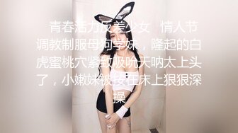 熟女人妻-天花板-健身-极品-女友-肌肉-少女-打桩