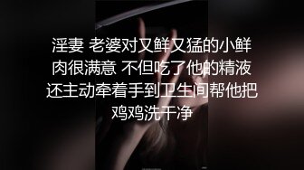 黑丝高跟大奶美女 老板不要工作了 夜已深 啊啊骚逼痒 漂亮秘书皮肤白皙白虎鲍鱼粉嫩 被无套怼的骚叫不停