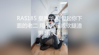 【新片速遞】&nbsp;&nbsp;美艳学姐又来了，小嘴伺候大哥的大鸡巴，情趣黑丝高跟诱惑，淫声荡语给大哥深喉大鸡巴，让大哥揉着奶子打屁股[207MB/MP4/18:03]