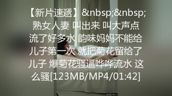 ★☆震撼福利☆★人间尤物100万粉硅胶娃娃般细腰肥臀巨乳嫩逼露脸女神【性瘾患者小姨妈】订阅②，各种啪啪内射，满满撸点 (9)