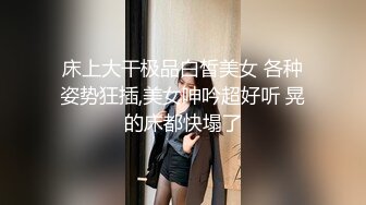 2020.2.22【龙龙】东莞风骚三姐妹，约粉丝宾馆啪啪，来了个猛男大战几十分钟直接把逼快操肿，淫靡场景真实刺激