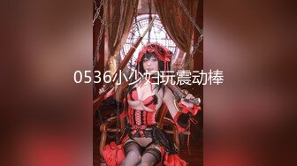 蜜桃影像 PC-017 性愛公寓Ep4 姐妹共侍一夫 3p一起爽上天