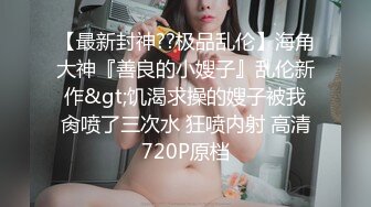 抹胸熟女试衣