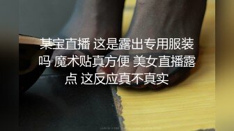 丰满白皙韵味十足的轻熟女，大姨妈来了，只能给口了，舔蛋蛋，骚气十足，乳交口交卖力深喉