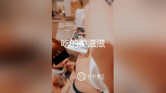 寻花偷拍系列-男主3500约操身材苗窕的洋装美女…