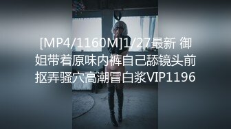 STP30810 最新众筹限定作品》人气清纯甜美女模【加加喵】大尺度私拍-绳缚助理的调教面试~开腿紧缚强制潮吹~抽搐短暂昏厥