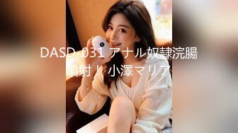 [MP4]带你找外围长相甜美白色T恤妹子近距离特写扣弄一线天粉穴