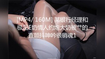 探花系列-爆操美乳御姐,浪叫不断,啊 啊 使劲操我,你好猛啊