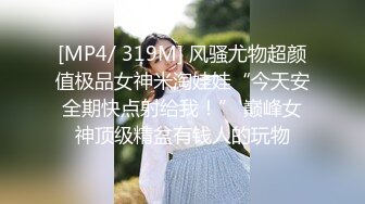 XKVP099 星空无限传媒 当着绿帽男的面狂操淫荡骚妻 李娜娜