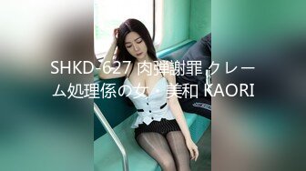 玩操极品黑丝美女被下药后换上制服随意玩弄 无套暴力抽插 第一视角犹如身临其境