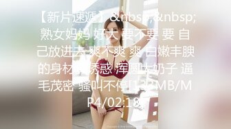 新流出酒店偷拍大学生情侣开房反差婊眼镜欲姐骑屌功夫有一手被男友后入拍屁股